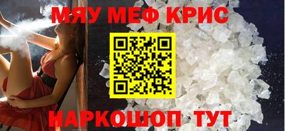 дмт Абакан