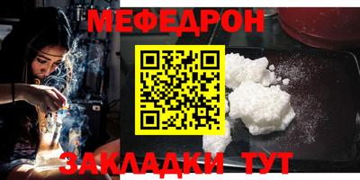 дмт Абакан