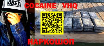 дмт Абакан