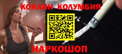 дмт Абакан