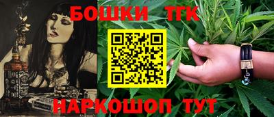 стафф Азнакаево