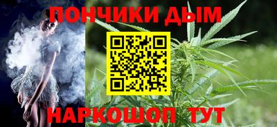 стафф Азнакаево