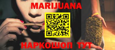 стафф Азнакаево