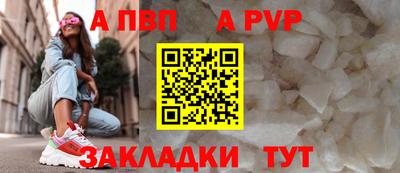 дмт Абакан