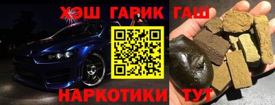 стафф Азнакаево