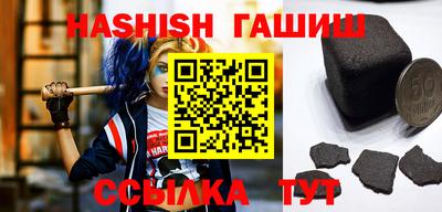 стафф Азнакаево