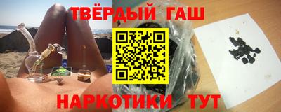 дмт Абакан